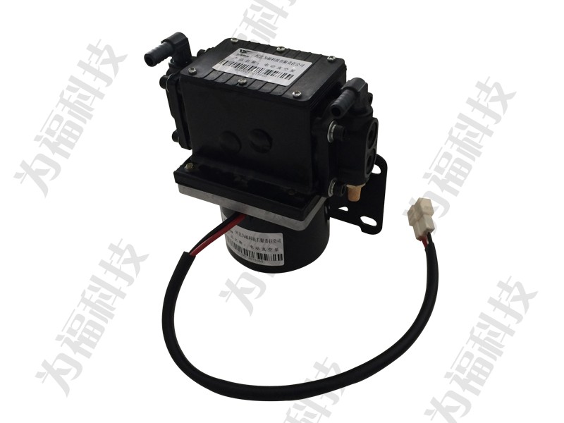 Vacuum Pump