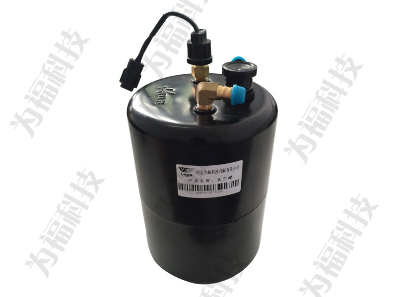 6L vacuum tank
