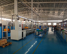 Equipment