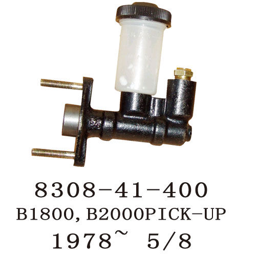CLUTCH MASTER CYLINDER