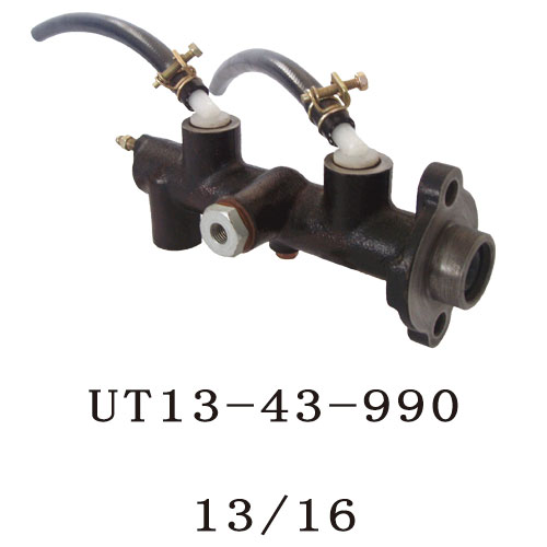 BRAKE MASTER CYLINDER
