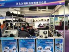 2017年第十一届新能源汽车电动车展览会