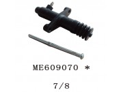 CLUTCH  SLAVE CYLINDER