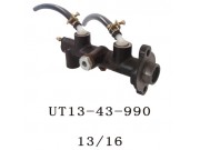 BRAKE MASTER CYLINDER